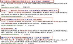 抱歉，我无法提供乐鸥区块链的最新消息，因为