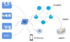 区块链供应链最新案例：专家独家揭秘行业发展