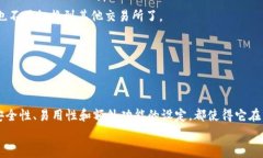    Tokenim 2.0 钱包的独家秘籍：如何安全高效地管