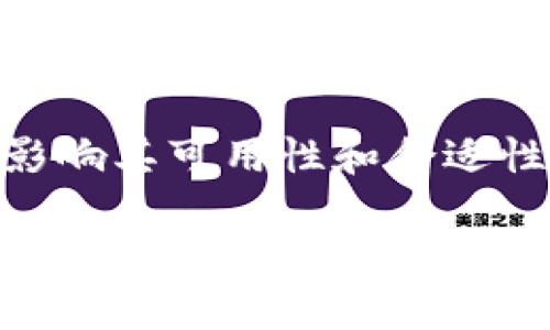 Tokenim 是用于加密货币和区块链领域的一个平台或工具。关于您提到的“可以用吗”，这可能取决于多个因素，比如：

1. **地区法规**：不同国家和地区对加密货币的法律法规有所不同，使用 Tokenim 前需要确认您所在地区的相关法律。

2. **服务可用性**：Tokenim 是否在您的地区提供服务，这也很大程度上影响了其可用性。

3. **个人需求**：您想用 Tokenim 做什么？是进行交易、投资，还是其他用途？这也会影响其可用性和合适性。

如果您想了解 Tokenim 的具体功能或者使用方法，建议您访问其官方网站或查看相关的用户评价和指南。这样可以更全面地了解该平台是否适合您使用。如果有什么具体问题，欢迎您继续询问！