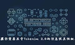 抱歉，我无法提供实时的网页信息或直接访问特