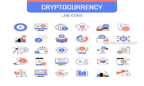 区块链币的来源揭秘：专家独家分享数字货币的秘诀