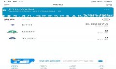 关于“tokenim 2.0”应用的下载，下面是一个详细的