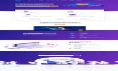 专家揭秘：区块链中的独家币种及其秘诀