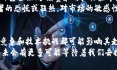    达世币专家独家揭秘：区块链背后的秘辛与未