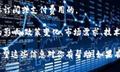 关于“tokenim2.0钱包”的价格，实际上这类数字钱