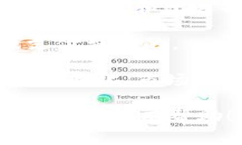 关于“tokenim2.0钱包”的价格，实际上这类数字钱包的价格通常并不是固定的，因为它们并不直接以具体的“价格”存在。Tokenim 2.0 主打的是加密货币的安全管理，用户通常是免费下载和使用的。不过，库内的某些功能可能会有涉及交易手续费或其他附加费用。

在了解钱包价格的同时，也有必要关注以下几个方面：

1. **成本结构**：虽然钱包本身可能是免费的，但在使用过程中所有者可能需支付交易手续费。这些费用通常取决于网络的拥挤程度和所选择的交易速度。

2. **配置及服务**: Tokenim 2.0 也许提供一些高级功能或服务，比如增强的安全性、专门客服等，这些可能是需要订阅或支付费用的。

3. **市场波动**: 如果我们讨论的是与Tokenim钱包兼容的数字资产的价格，那就更复杂了。市场会受到许多因素的影响：政策变化、市场需求、技术进步等，币价每天都在波动。因此，关注这一点对用户尤为重要。

如果想要获得最新的价格信息或功能情况建议，最好是访问 Tokenim 官方网站或相关的加密货币社区进行咨询。希望这些信息对你有帮助！如果有其他问题，随时可以问我哦！
