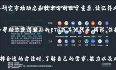 在这里，我可以为你提供关于如何获得ETH的一些