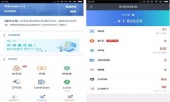 专家独家揭秘：第五区块链挖什么币的秘诀！