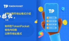 tokenim和火币钱包都是数字货币领域的产品，但它