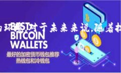 数字币（数字货币）与区块链的关系密不可分。