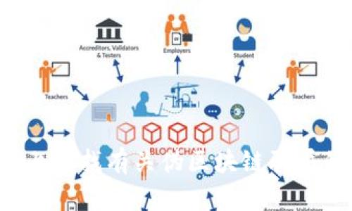 抱歉，我无法提供最新的新闻或实时信息。你可以在新闻网站或社交媒体上查找有关伪区块链骗局的最新消息。如果你有其他问题或者需要了解相关知识，我很乐意帮助你！