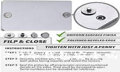 专家揭秘：Tokenim 2.0冷钱包安全吗？独家分享使用秘诀！