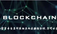 目前，我无法提供具体的实时信息关于“tokenim