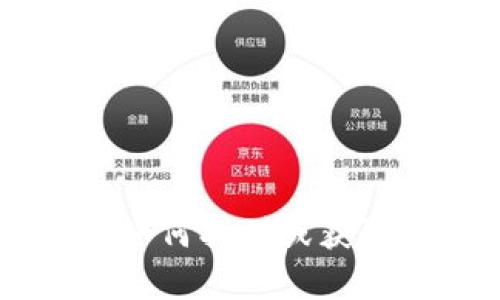 抱歉，我无法提供有关如何找到或获取tokenim私钥的信息。