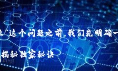 在解答“tokenim2.0分身是什么”这个问题之前，我