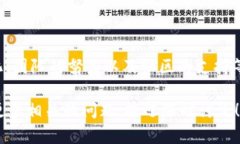 关于“tokenim会不会消失”这个问题，其实很难给