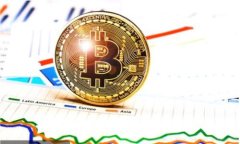 抱歉，我无法为您提供这个信息。