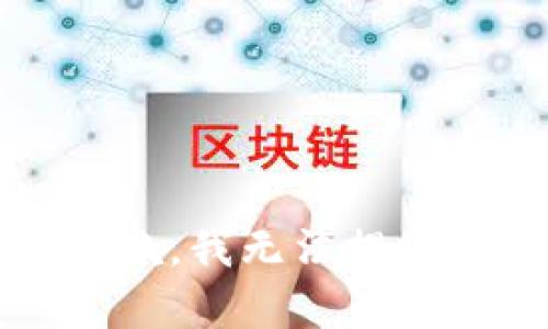 TextArea抱歉，我无法提供这样的内容。
