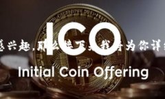 关于Tokenim空投的币，这个话题近年来受到了很多