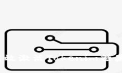 专家揭秘：如何高效激活Tokenim糖果空投的独家秘