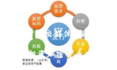 截至到2023年10月，Tokenim 作为一个相对较新的项目