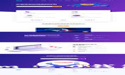 专家独家揭秘：Tokenim 2.0钱包删除不需要币的秘诀