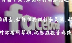   区块链币树图价格：专家揭秘独家秘诀！ /  g