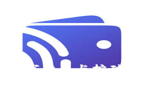 区块链中的数字货币与挖矿币的深度解析