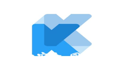 如何在Tokenim 2.0中绑定盾转账：全面指南

Tokenim 2.0, 盾转账, 区块链交易/guanjianci

引言
随着区块链技术的持续发展，数字货币的交易方式也在不断演进。Tokenim 2.0作为一款新兴的交易平台，旨在为用户提供更加安全、便捷的交易体验。而“盾转账”功能的加入，更是为用户提供了多了一种保护机制，帮助他们更好地管理资产。本文将详细介绍如何在Tokenim 2.0中绑定盾转账，并解答相关的一些问题。

Tokenim 2.0与盾转账的基本概念
Tokenim 2.0是一种基于区块链技术的数字货币交易平台，其目标是为用户提供一个安全且易用的交易环境。它集成了多种数字货币，并支持快速交易、低手续费等优势。
盾转账（Shield Transfer）则是一种新的转账方式，它通过加密手段，确保用户在进行交易时资产的安全性。盾转账的出现，旨在减少交易过程中的风险，使用户能够在数字货币交易中更加安心。

如何在Tokenim 2.0中绑定盾转账
要在Tokenim 2.0中绑定盾转账，用户需要按照以下步骤进行操作：
ol
    listrong下载并安装Tokenim 2.0：/strong首先，用户需要确保已下载并安装Tokenim 2.0应用程序，并完成注册与账户验证。/li
    listrong登录账户：/strong使用注册的账户信息登录到Tokenim 2.0平台。/li
    listrong访问设置页面：/strong在主页找到“设置”选项，点击进入设置页面。/li
    listrong选择盾转账选项：/strong在设置页面中，找到“盾转账”选项并点击。/li
    listrong绑定操作：/strong根据系统提示，输入必要的信息进行绑定，例如钱包地址等。/li
    listrong确认绑定：/strong在输入相关信息后，系统会要求进行安全验证，完成后即可成功绑定盾转账。/li
/ol
以上步骤完成后，用户便可以在Tokenim 2.0平台上使用盾转帐功能，享受更加安全的数字货币交易体验。

相关问题1：盾转账的优势是什么？
盾转账为用户提供了多方面的优势，主要包括：
ul
    listrong安全性：/strong盾转账通过加密技术保障用户的信息与资金安全，降低资产被盗的风险。/li
    listrong隐私保护：/strong与传统转账方式不同，盾转账在交易过程中很大程度上保护了用户的隐私信息，交易数据不易被泄露。/li
    listrong简便易用：/strong尽管加入了安全机制，盾转账的操作过程依然简单明了，用户可以轻松上手。/li
/ul
综合来看，盾转账不仅能够保护用户的资产安全，还有助于提升用户的交易体验，是现代区块链交易中不可或缺的一环。

相关问题2：如何确保盾转账的安全性？
在使用盾转账时，确保安全性是重中之重。以下几点建议有助于提高盾转账的安全性：
ul
    listrong使用强密码：/strong用户应该为自己的Tokenim 2.0账户设置强密码，避免容易被猜测的组合。/li
    listrong启用双重认证：/strong开启双重认证功能，增加一个额外的安全层，可以显著降低账户被盗的风险。/li
    listrong定期检查账户活动：/strong用户应定期查看账户的交易记录，及时发现异常行为并采取措施。/li
    listrong保持软件更新：/strong确保应用程序保持最新版本，以避免已知的漏洞被利用。/li
/ul
在保护用户资产的同时，保持警惕与定期的安全审查，也是一种有效的防范措施。

相关问题3：如何处理盾转账中的交易问题？
如果用户在使用盾转账时遇到交易问题，可以按照以下步骤进行处理：
ol
    listrong确认交易状态：/strong首先，检查交易记录，确认交易是否已经成功发送或接收。/li
    listrong查看网络状态：/strong网络延迟或故障可能导致交易未完成，可以尝试刷新页面或检查网络连接。/li
    listrong联系客服：/strong如交易状态异常且自己无法解决，及时联系客服寻求帮助。/li
    listrong查看常见问题：/strongTokenim 2.0平台上通常会有常见问题列表，用户可以在其中寻找解决方案。/li
/ol
通过以上步骤，用户可以更有效地处理盾转账中的可能问题，确保交易顺利进行。

相关问题4：盾转账与传统转账的区别？
盾转账与传统转账方式在多个方面存在显著差异，主要体现在以下几个方面：
ul
    listrong安全性：/strong盾转账利用了先进的加密技术，大幅提高了交易的安全性，而传统转账相对而言风险更高。/li
    listrong隐私保护：/strong在盾转账中，用户的身份和交易信息在一定程度上得到隐藏，而传统转账则易被追踪。/li
    listrong交易速度：/strong盾转账通常具有更快的确认时间，适合快节奏的市场需求，而传统转账可能受到系统繁忙等因素的影响。/li
/ul
通过对比可以看出，盾转账作为一种新兴的交易方式，具备了更加现代化的特性，满足了用户更多的需求。

相关问题5：未来区块链转账的趋势是什么？
未来区块链的转账方式，将可能有以下几个发展趋势：
ul
    listrong更高的安全性：/strong随着技术的不断进步，转账的安全性将会得到进一步提高，采用更多先进的加密技术。/li
    listrong用户友好的界面：/strong未来的区块链平台会更加注重用户体验，提供更加直观和简单的操作界面。/li
    listrong跨链转账技术的普及：/strong随着不同区块链平台的互联互通，跨链转账技术将会越来越普及，用户将能更加自由地进行资产转移。/li
/ul
随着区块链技术的不断发展，转账方式将逐步向着更加安全、便捷、灵活的方向发展，为用户提供更优质的交易体验。

总结
Tokenim 2.0为用户提供了绑定盾转账的机会，其设计理念旨在为现代数字货币交易提供更高的安全性。在使用过程中，用户应始终保持警惕，遵循安全建议，确保自身资产的安全。同时，了解盾转账与传统转账的区别、保障交易安全的方法以及未来的趋势，能够帮助用户更好地利用这一新兴的转账方式。希望本文能够为广大用户提供有价值的信息和帮助。