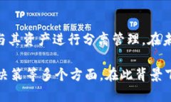 jiaotiTokenIm 2.0为何没有USDT地址？深入解析其原因