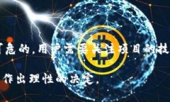 在近几年的区块链和加密货币市场中，Tokenim 2.
