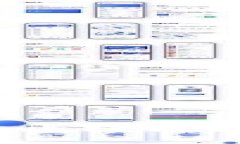 深入了解六角币：区块链技术的未来与应用