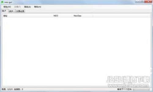 区块链与比特币概念图解大全：全面解析技术原理与应用前景