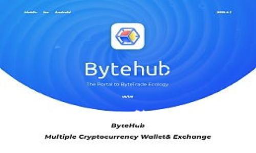 如何使用Tokenim 2.0钱包查询地址交易记录