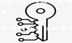   浙商会区块链现代通币：引领数字经济的新风潮