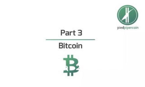 如何将交易所资金转移到Tokenim 2.0？详细操作指南及常见问题解答