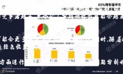   选择最佳Tokenim矿池：让您的投资收益最大化