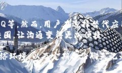 diaoti苹果手机TokenIM闪退问题解决攻略/diaoti苹果手