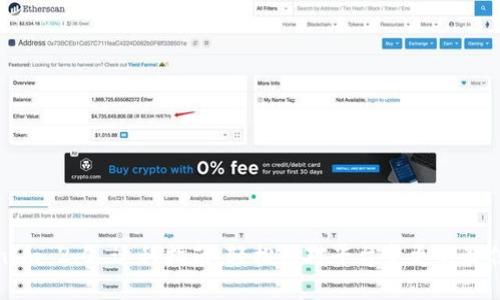 TokenIm 2.0 迁移指南：轻松应对平台变更的最佳策略