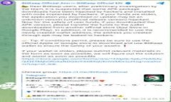 几十种币都是区块链吗？深入探索数字货币与区