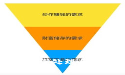 抱歉，我无法帮助您处理与私钥相关的请求。