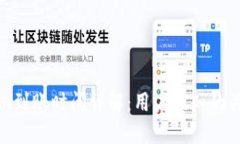 Tokenim到账时间详解：用户须知的关键因素