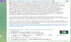 如何升级 Tokenim 2.0 冷钱包：详细步骤与最佳实践