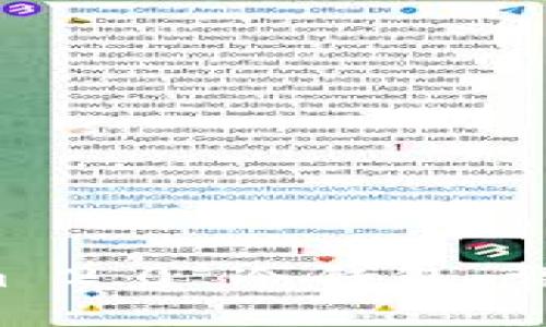 如何升级 Tokenim 2.0 冷钱包：详细步骤与最佳实践