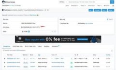 TokenIM 2.0：全面解析与同步指南