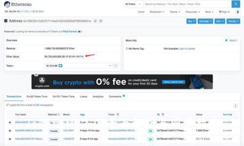 TokenIM 2.0：全面解析与同步指南