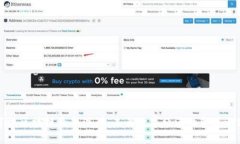 肖枫区块链最新演讲：未来数字经济的变革之路