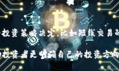   区块链币卖不出去的原因及解决方案解析 /  g