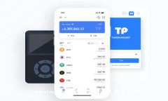Tokenim 2.0 安卓下载与使用全攻略